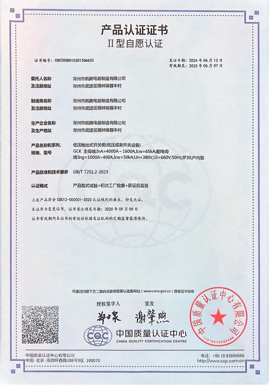 c鿴