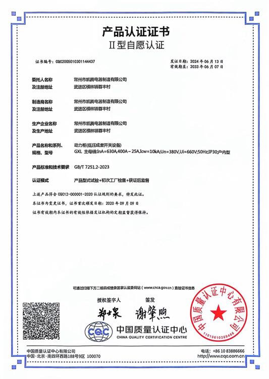 c鿴